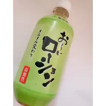 紫音