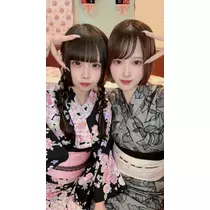 あび