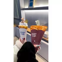 るい