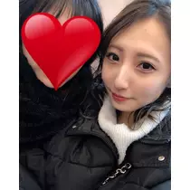 はるな