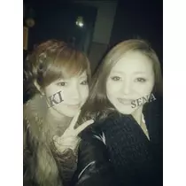 せな
