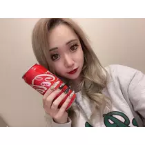 さみ