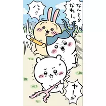 ゆあ