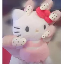 れお