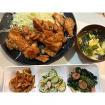 あおい