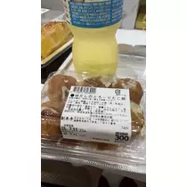 花音