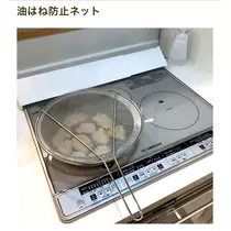 七星 夏純