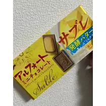 れおな