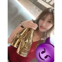あんな