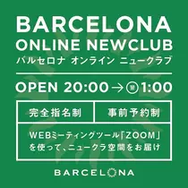 吉原 亜依