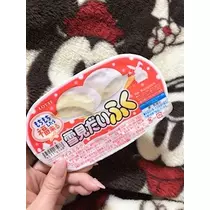 椿綺 楓