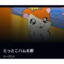 ひな