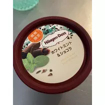 白石 愛莉