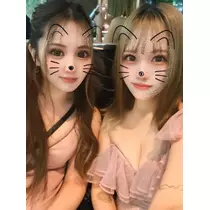 めぐ