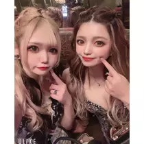 めい