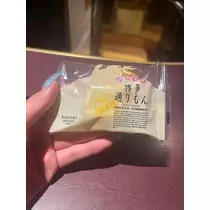 さな