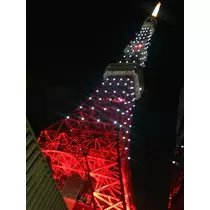 ななこ