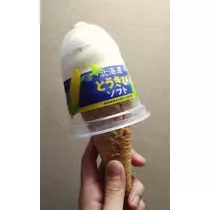 ひな