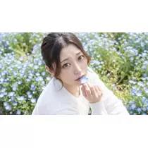 らん