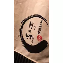 あい
