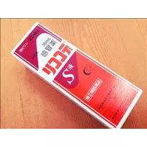 コウ