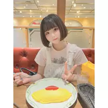 ひな
