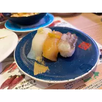 なお