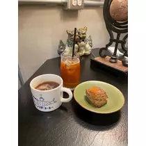 せな
