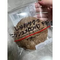 れおな