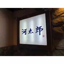 あすか