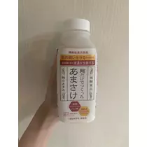 紬 ひい