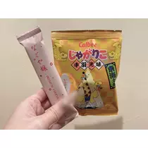 ふう