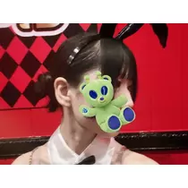 るか