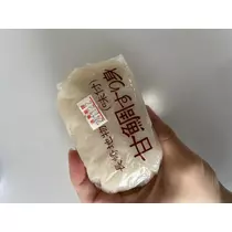 カレン