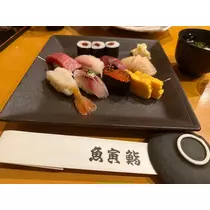 かのん