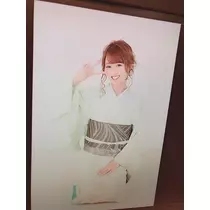 紫月 あやか