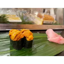 はるか