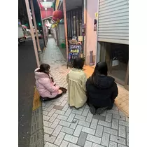 れい