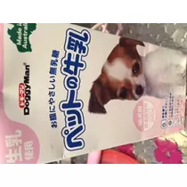 妃 えりか