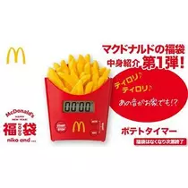 ひな