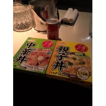 宝條 夏恋