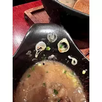 えみ