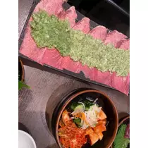 りん