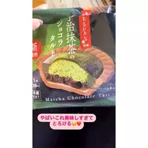 あいり