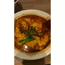 えみ