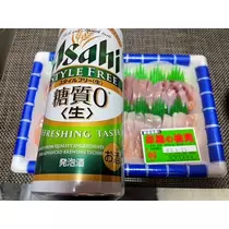 美月