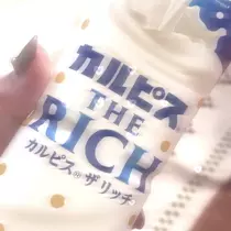 ちゃお
