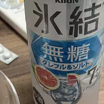 ちゃお