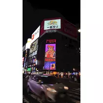 のはら かすみ