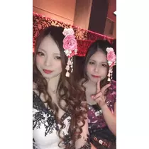 あい